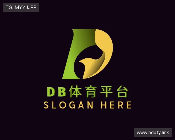 识破db体育平台